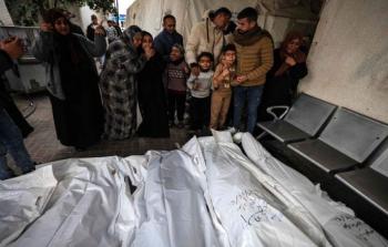 لجنة تحقيق دولية مستقلة: 