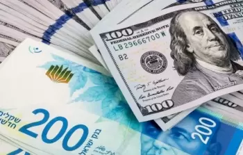 أسعار صرف العملات مقابل الشيكل في فلسطين اليوم 9 سبتمبر 2025