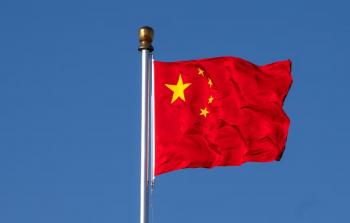 الصين ترفض ادعاءات نتنياهو بشأن 