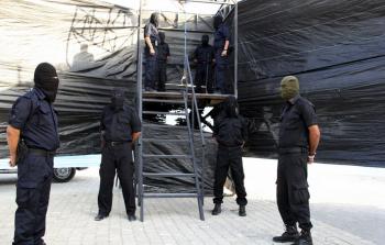 صورة أرشفية