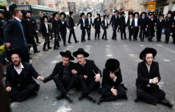 احتجاجات حريدية في 