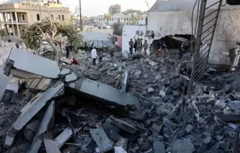 صورة أرشفية