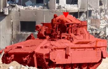 سرايا القدس تعلن استهداف آلية 