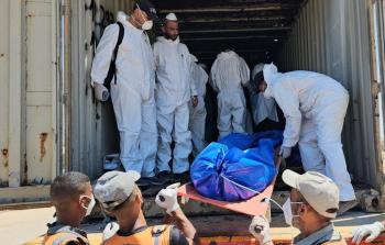 الصحة بغزة: جاهزون لاستلام جثامين الشُّهداء المتوقّع الإفراج عنهم من قبل الاحتلال