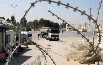 مطالبات أممية وفلسطينية بفتح جميع معابر غزة وتسريع إدخال المساعدات