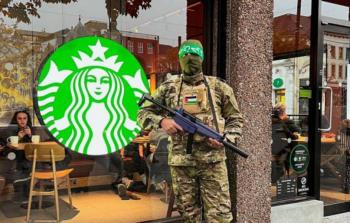 المظاهرة نُظّمت أمام السفارة الإسرائيلية في العاصمة طوكيو