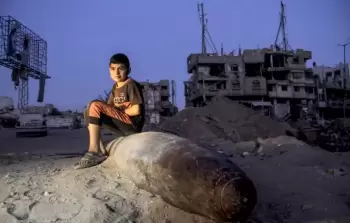 صورة تعبيرية