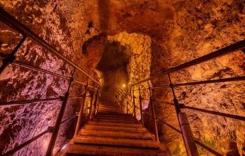 صورة تعبيرية