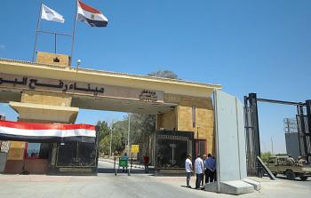 إعادة فتح معبر رفح يعد أحد بنود اتفاق وقف حرب الإبادة على غزة