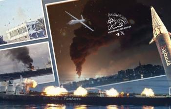 عمليات اليمن