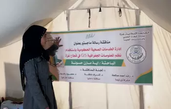 مناقشة أبحاث التخرج في الخيمة