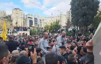 صورة أرشيفية