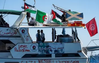 تنديدٌ دولي باعتداء 