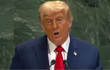 دونالد ترامب