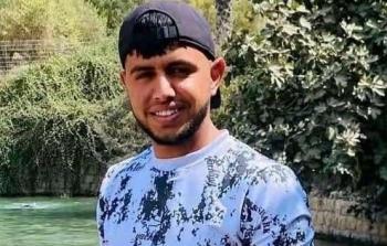 الشهيد محمد بسام تياهة شعور