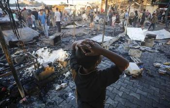 صورة أرشفية