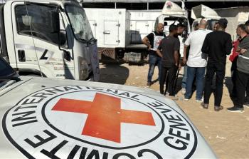 الصليب الأحمر في غزة
