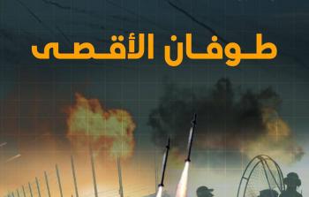 توضيحية (أرشيف)