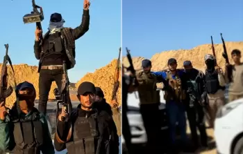 العميل ياسر أبو شباب