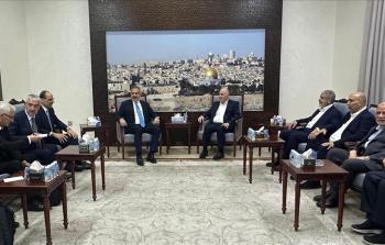 صورة تعبيرية