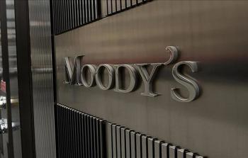 موديز للتصنيف الائتماني