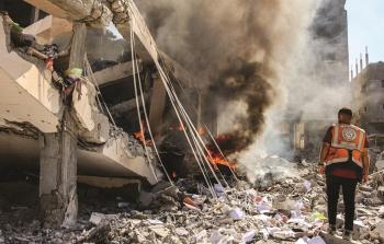 صورة تعبيرية