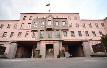 وزارة الدفاع التركية