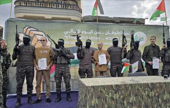 صورة تعبيرية