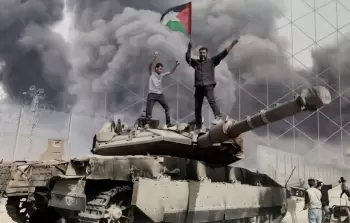 طوفان الأقصى