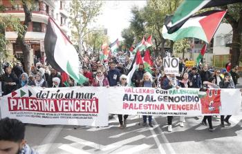 مسيرة شعبية في أسبانيا دعما لغزة وفلسطين