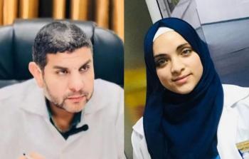 عائلة الهمص تتهم عصابة 