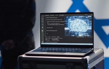 صورة تعبيرية