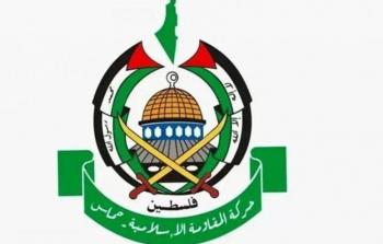 حماس: ملتزمون بالاتِّفاق ونشدِّد على أهمية عمل الوسطاء لإلزام العدو الصهيوني