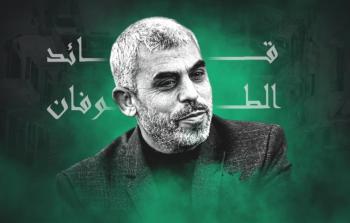 الشهيد القائد يحيى السنوار