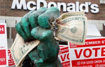 مؤشرات القطاعات الرئيسية أظهرت توجه الاقتصاد الأميركي نحو تباطؤ طفيف