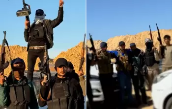 ما دور المليشيات المسلحة في التصعيد الإسرائيلي بغزة؟