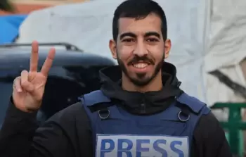 صورة تعبيرية