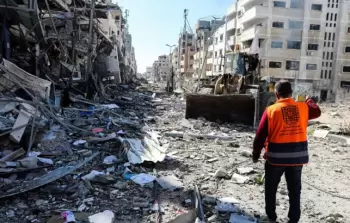 بلديَّة غزَّة لـ 