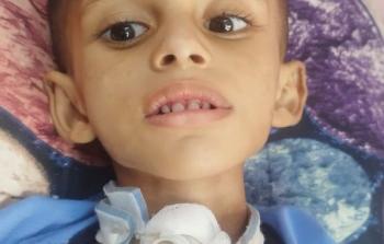 الطفل نائل أبو شلبي