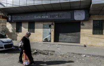 جيش الاحتلال دمر معظم مقار البنوك في قطاع غزة