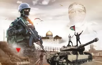 عامان على ملحمة 