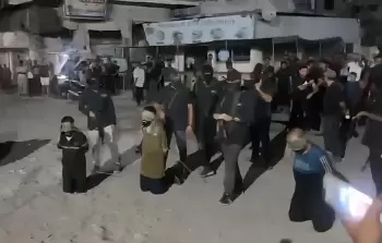 إعدام عملاء في غزة