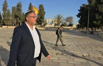 المتطرف الصهيوني إيتمار بن غفير