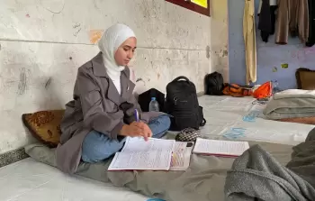 صورة تعبيرية