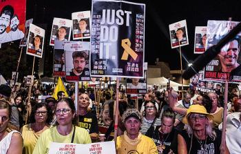 72% من الإسرائيليين غير راضين عن إدارة حكومة الاحتلال للحرب