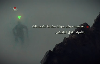 Screenshot 2025-10-02 210441.png