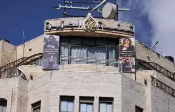 للمرة السابعة.. الاحتلال يُجدِّد إغلاق مكتب الجزيرة في رام الله
