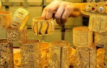 أسعار الذهب اليوم