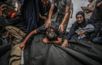 صورة تعبيرية