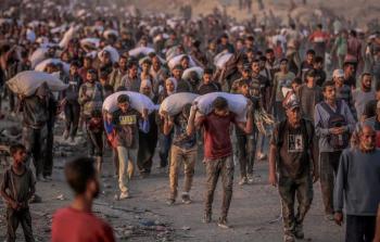 أمريكا تدرس خطة لاستبدال مؤسسة 